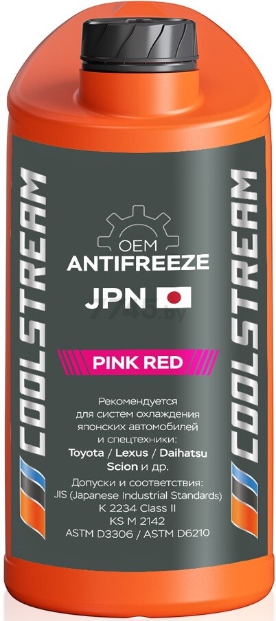 Антифриз розовый COOLSTREAM JPN 5 кг (CS-011002-RD) - Фото 2