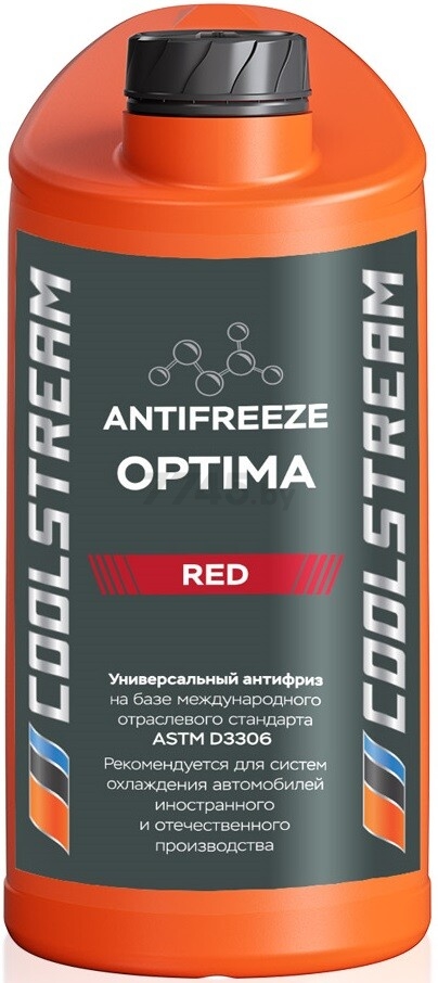Антифриз красный COOLSTREAM Optima Red 5 кг (CS-010702-RD) - Фото 2