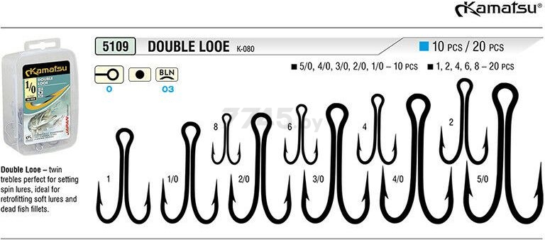 Крючки рыболовные двойные KAMATSU Double Looe K-080 №4/0 10 штук (510900340) - Фото 2