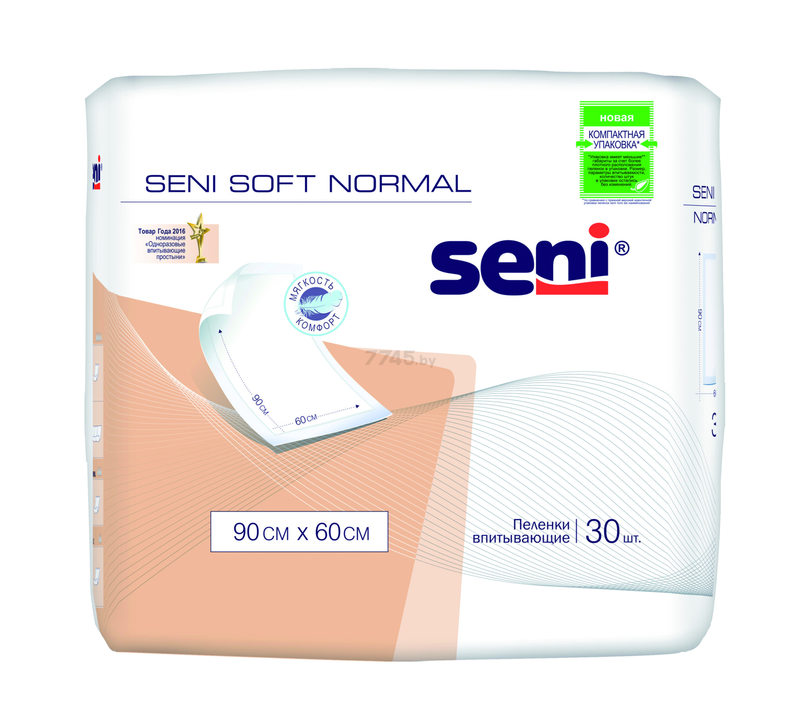 Пеленки гигиенические впитывающие SENI Normal Soft 60х90 см 30 штук (5900516698485)
