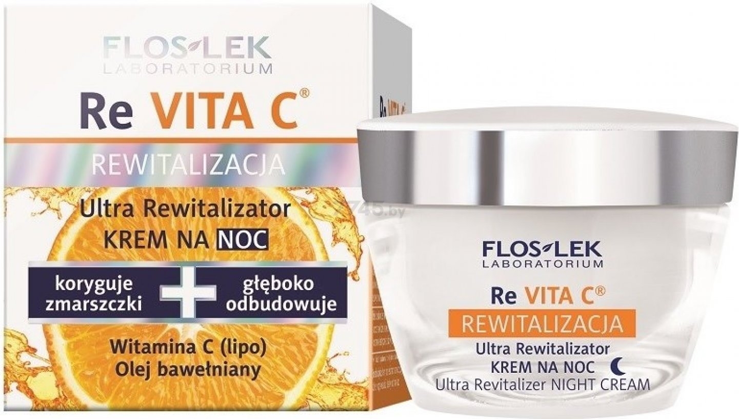 Крем ночной FLOSLEK ReVITA C Ultra Revitalizer Night Cream 40+ Ультра регенерирующий 50 мл (5905043000534)