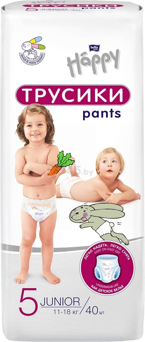 Подгузники-трусики BELLA Baby Happy Pants 5 Junior 11-18 кг 40 штук