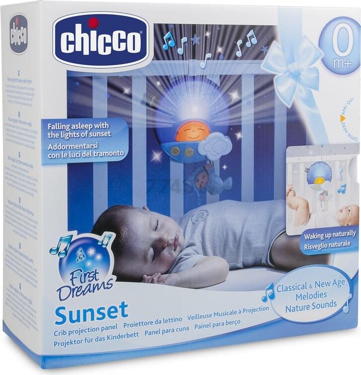 Ночник-проектор детский CHICCO Звездный подвесной голубой (6992200000) - Фото 5
