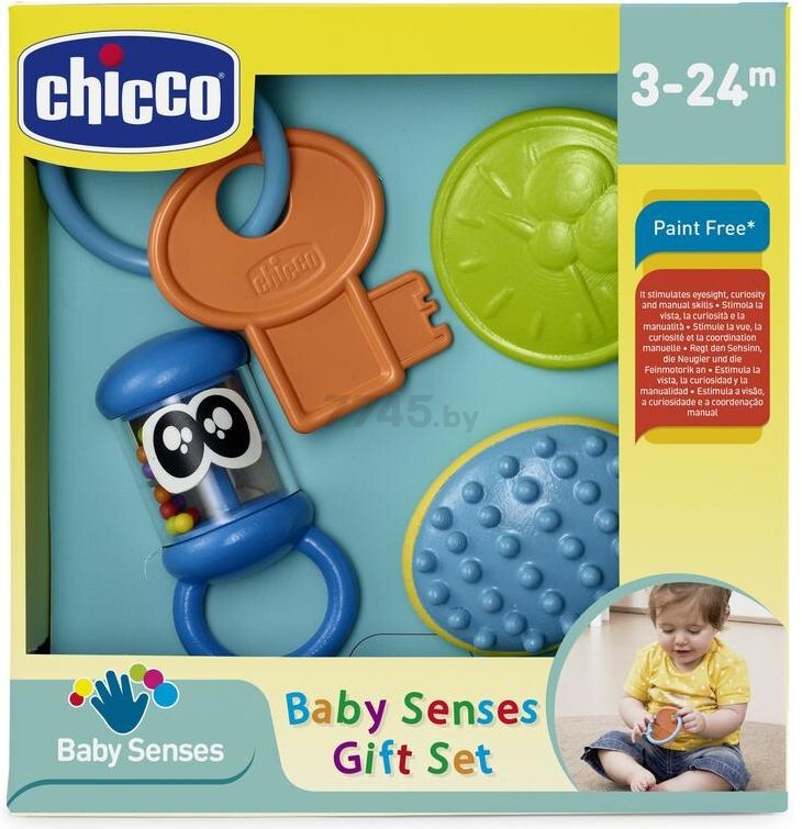 Погремушки CHICCO Baby Senses (00007891000000) - Фото 5