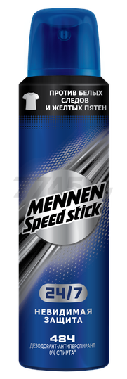 Дезодорант-антиперспирант аэрозольный MENNEN SPEED STICK 24/7 Невидимая защита 150 мл (4606144008702)