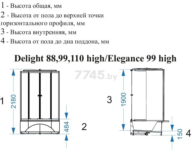 Кабина душевая гидромассажная DOMANI-Spa Elegance high 90х90 (DS01E99HACl10) - Фото 6