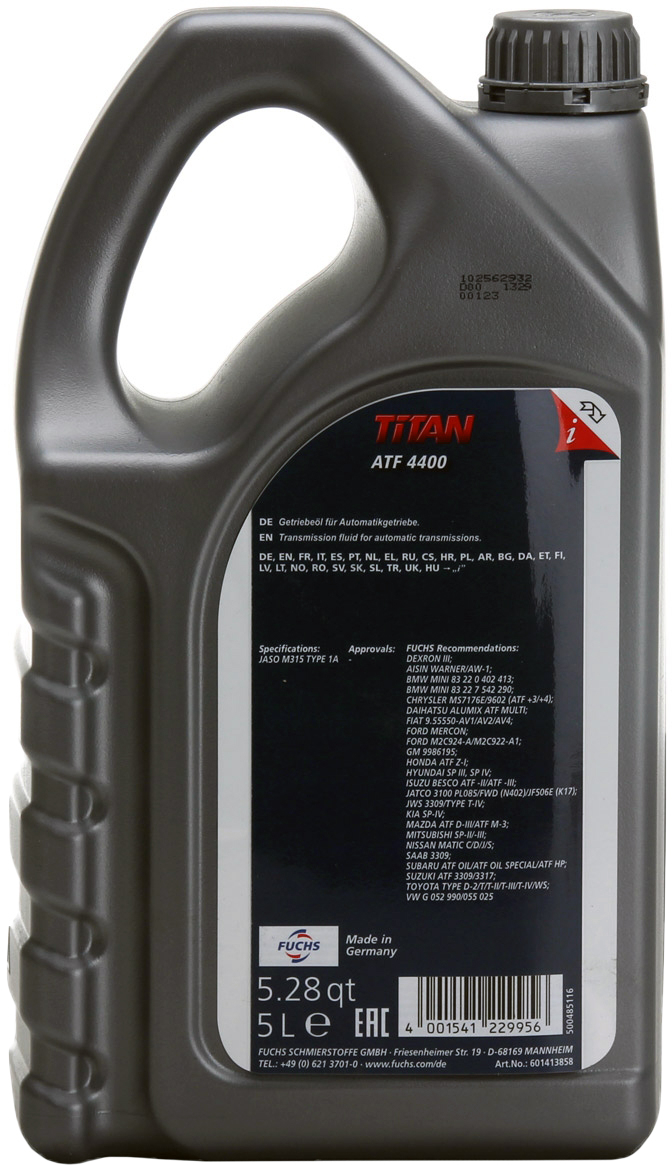 Масло трансмиссионное FUCHS Titan ATF 4400 5 л (601413858) - Фото 2