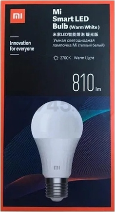 Умная лампочка E27 8 Вт XIAOMI Smart LED Bulb XMBGDP01YLK (GPX4026GL) - Фото 3