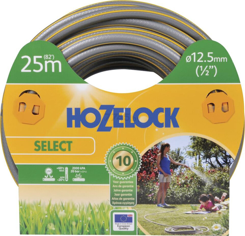 Шланг поливочный HOZELOCK 6025 Select 1/2" 25 м и поливочный набор (6025P2352) - Фото 2