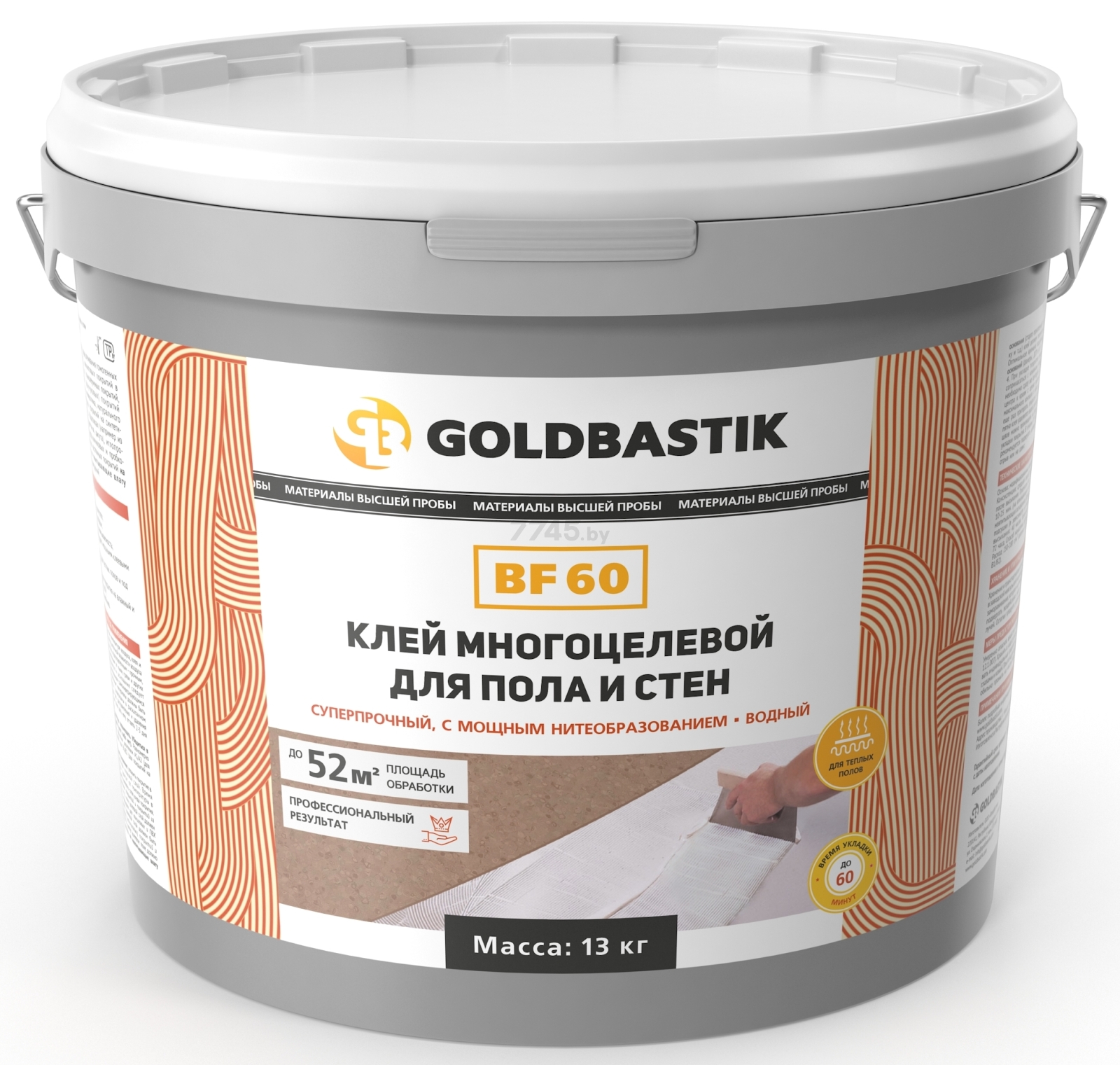 Клей многоцелевой GOLDBASTIK 13 кг (BF 60)