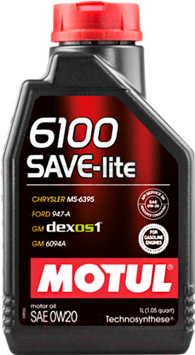 Моторное масло 0W20 полусинтетическое MOTUL 6100 Save-Lite 1 л (108002)