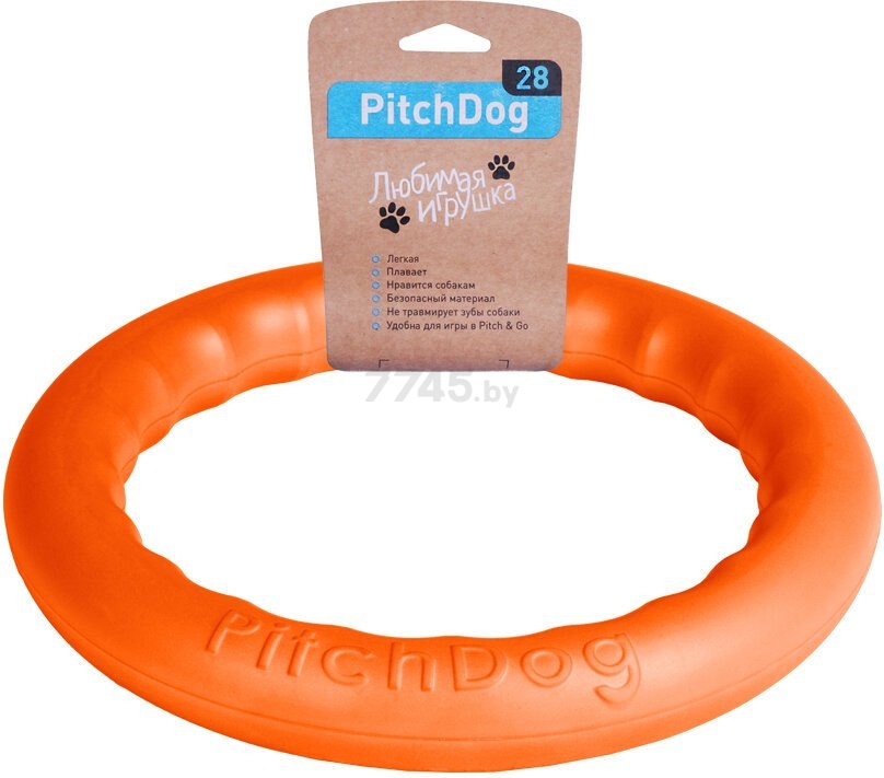 Игрушка для собак PITCHDOG Кольцо d 28 см оранжевый (62384)