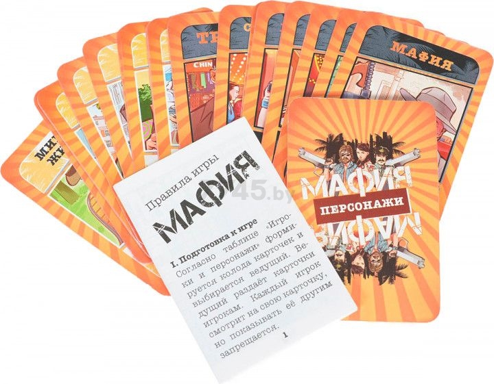 Игра настольная DREAM MAKERS Мафия Cards (1608C) - Фото 4
