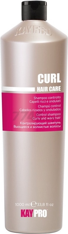 Шампунь KAYPRO Hair Care Curl 1000 мл (19014)