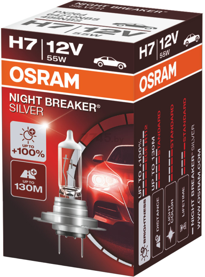 Лампа галогенная автомобильная OSRAM Night Breaker Silver H7 (64210NBS) - Фото 2