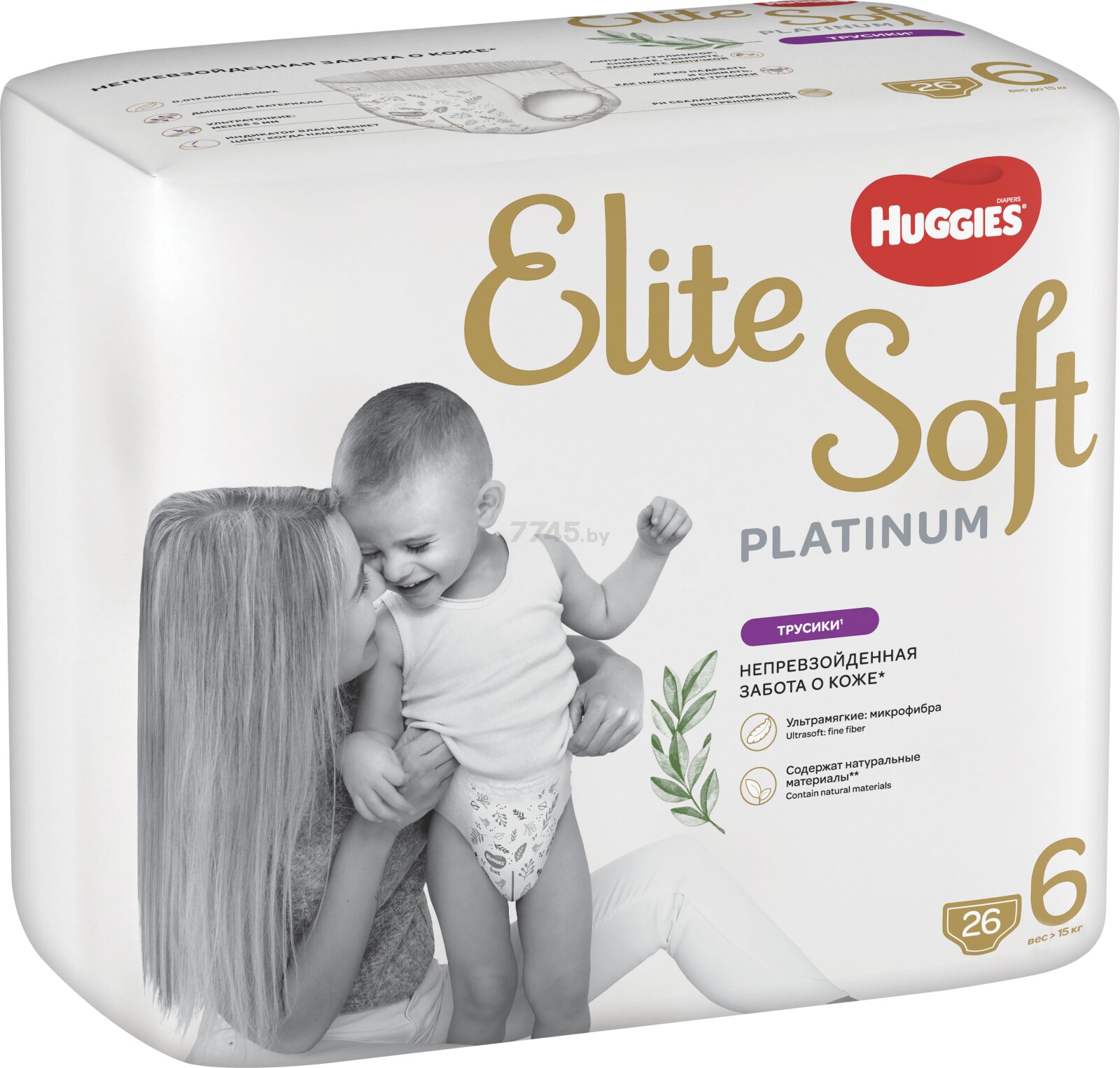 Подгузники-трусики HUGGIES Elite Soft Platinum Mega 6 Extra Large от 15 кг 26 штук (5029053548845) - Фото 2