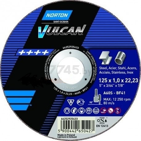 Круг отрезной 125х1,0x22,2 мм для металла Vulcan NORTON (66252925433)