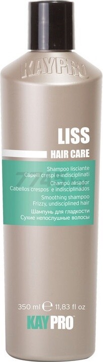 Шампунь KAYPRO Liss Hair Care 350 мл (19020)