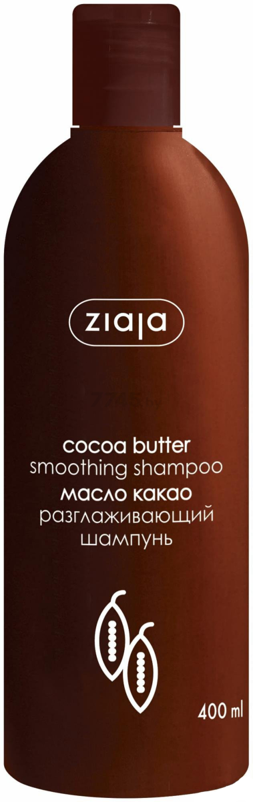 Шампунь ZIAJA Cocoa Butter Разглаживающий 400 мл (13465)