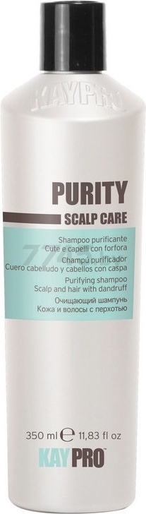 Шампунь KAYPRO Scalp Care От перхоти 350 мл (19028)