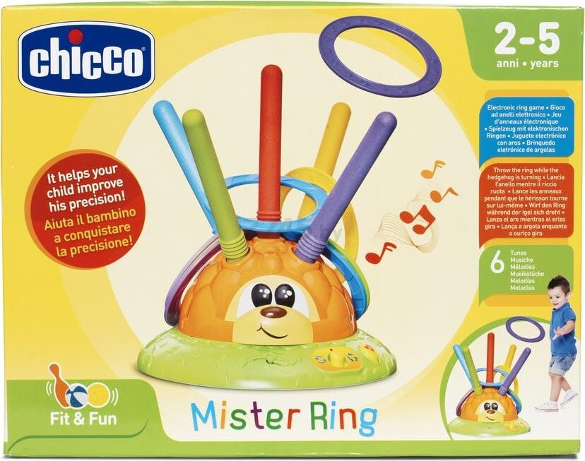 Игровой набор CHICCO Мистер Ring (9149000000) - Фото 5