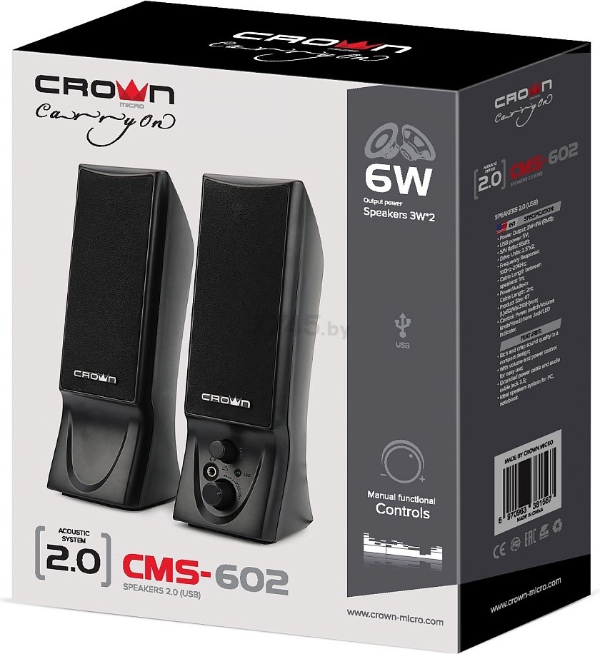 Акустическая система CROWNMICRO CMS-602 - Фото 5