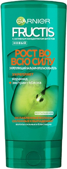 Бальзам FRUCTIS Рост во всю силу 387 мл (0361063066)