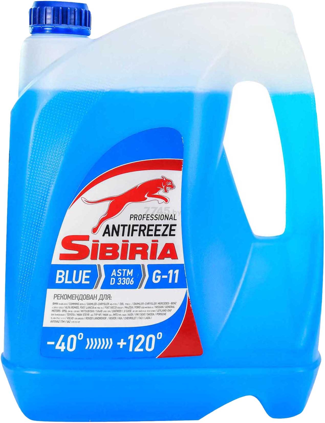 Антифриз G11 синий SIBIRIA 5 кг (741266)