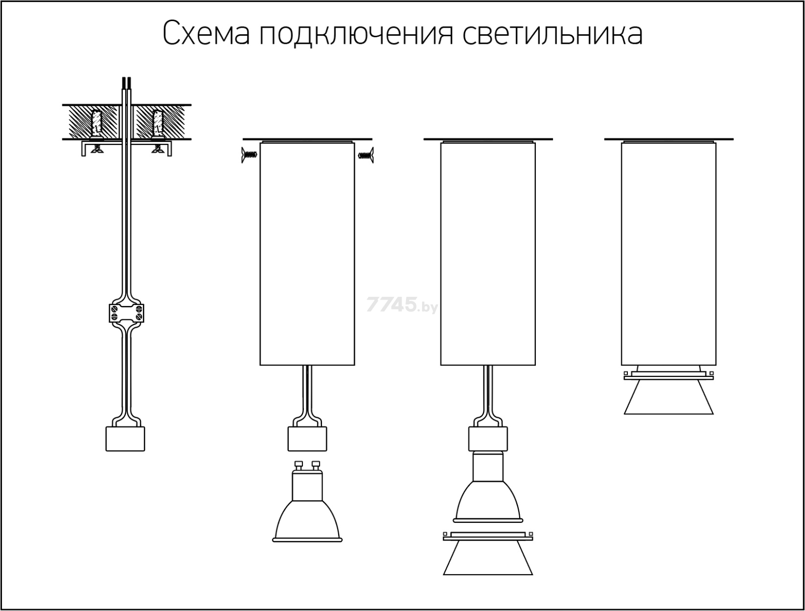 Точечный светильник накладной 50 Вт PDL-R 14080 JAZZWAY черный/хром (5031401) - Фото 3