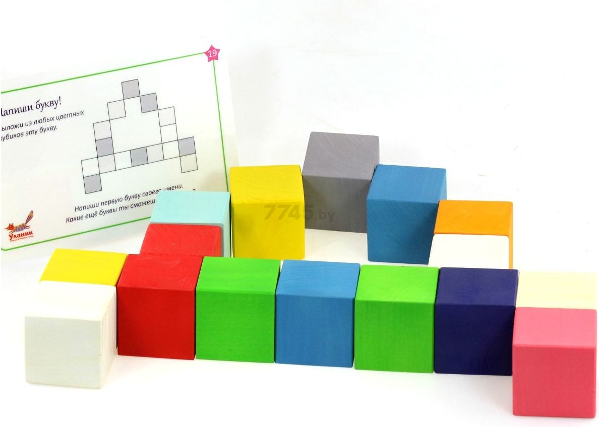 Игра развивающая УЛАНИК Цветные кубики и карточки большие (SCUB01C2504U) - Фото 3