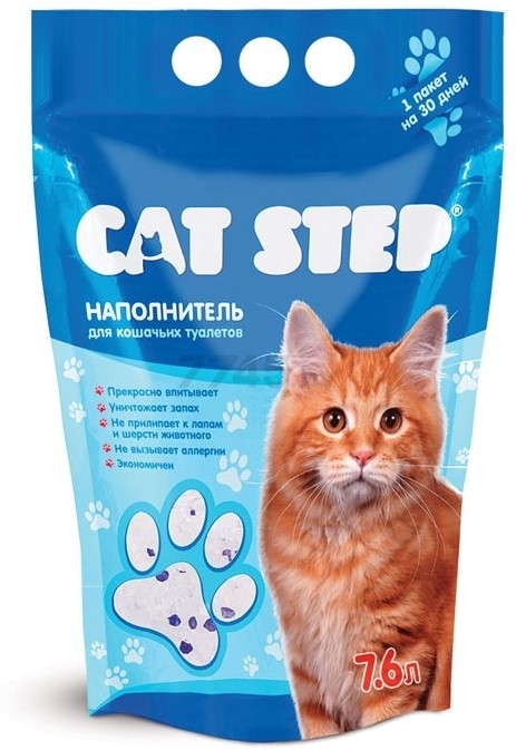 Наполнитель для туалета силикагелевый впитывающий CAT STEP 7,6 л, 3,34 кг (20363005) - Фото 3