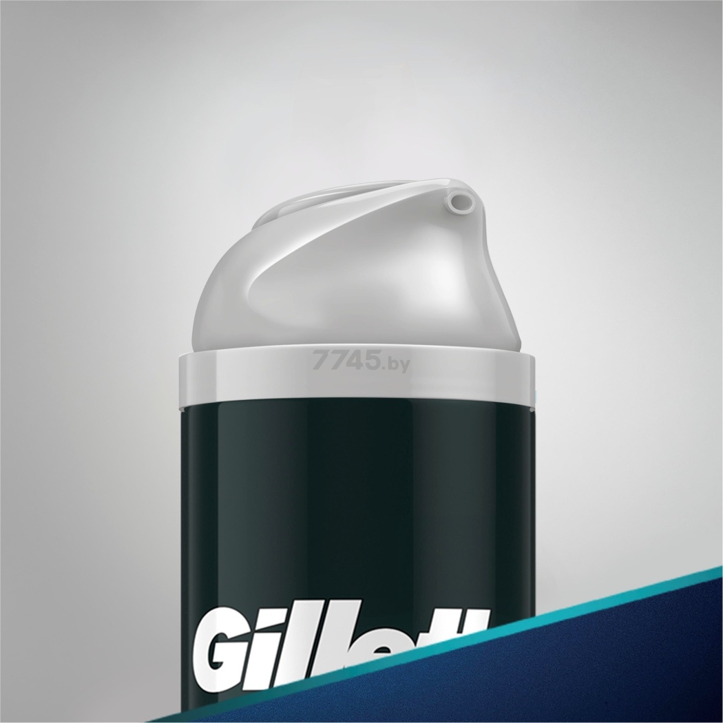 Гель для бритья GILLETTE Mach3 Smooth Для мягкого бритья 200 мл (7702018088485) - Фото 2