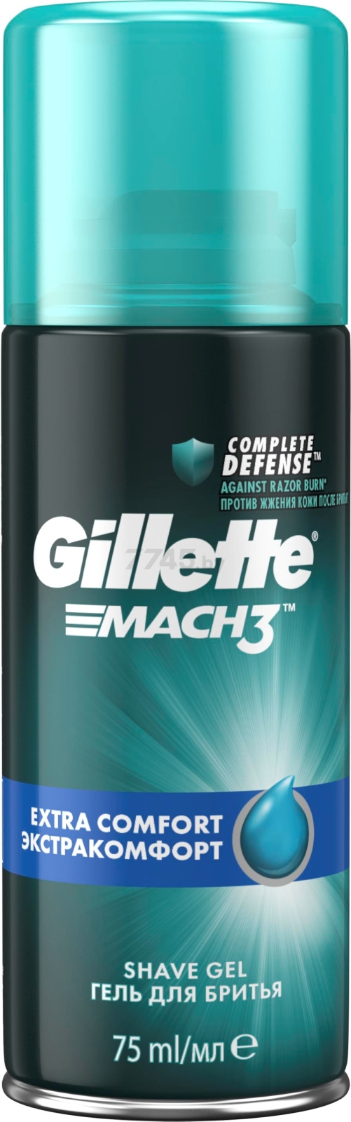 Гель для бритья GILLETTE Mach3 Extra Comfort 75 мл (7702018291137)