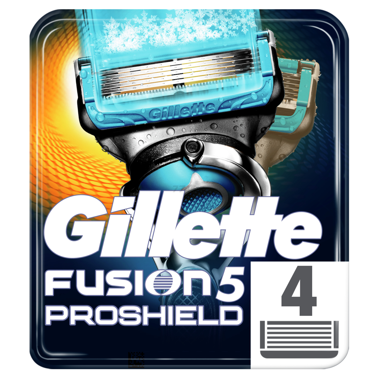 Кассеты сменные GILLETTE Fusion5 ProShield Chill 4 штуки (7702018412518)