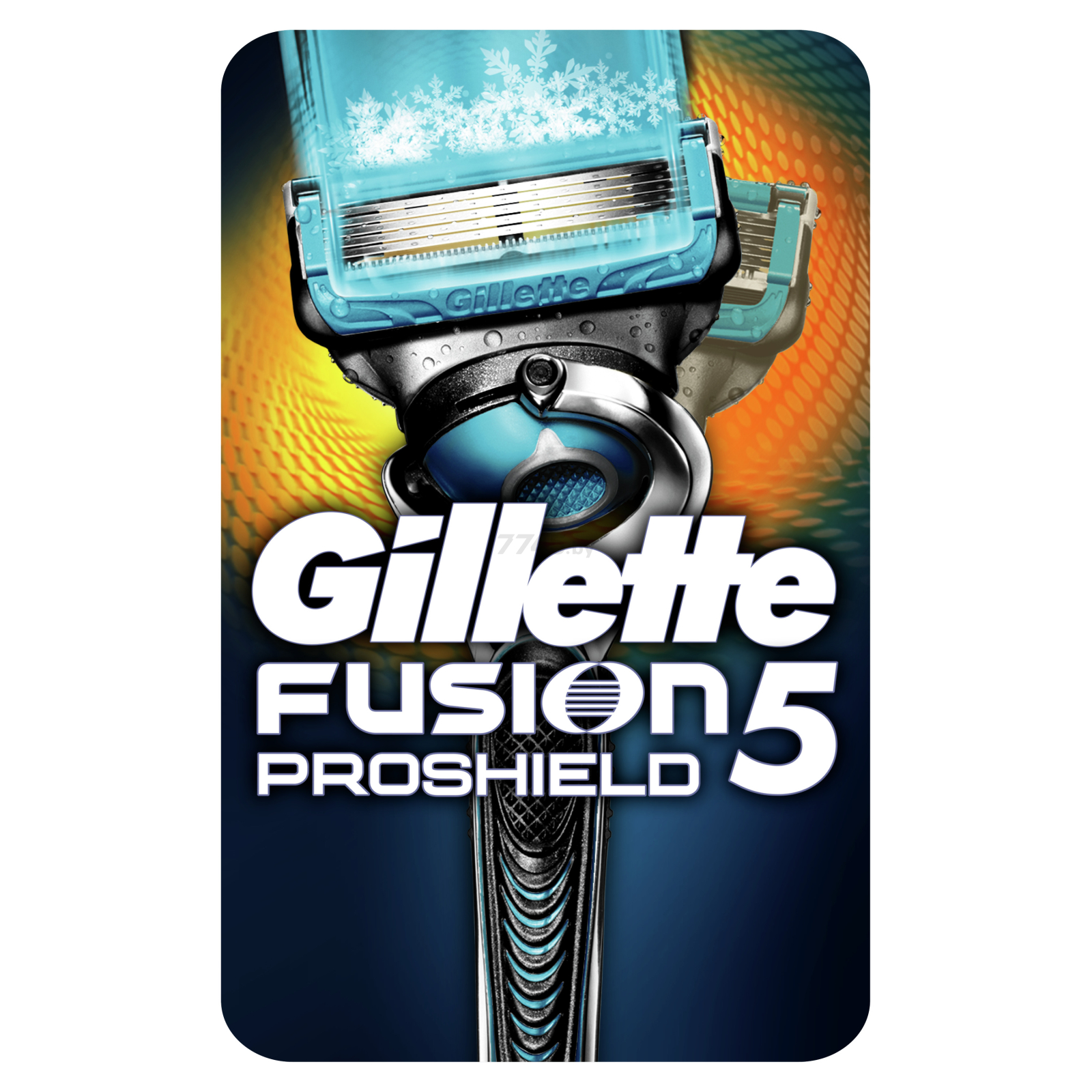Бритва GILLETTE Fusion5 ProShield Chill FlexBall и кассета 1 штука (7702018412846)