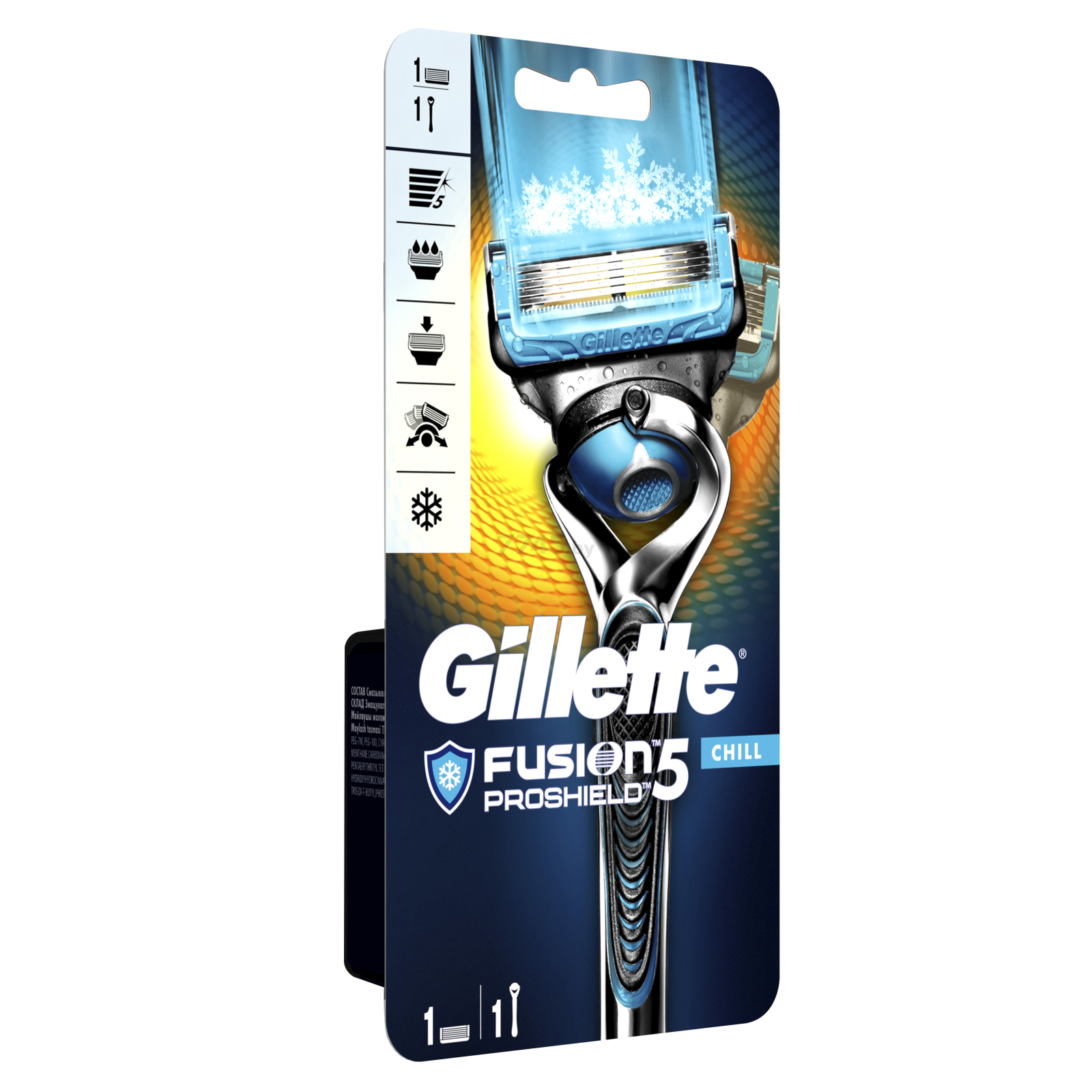 Бритва GILLETTE Fusion5 ProShield Chill FlexBall и кассета 1 штука (7702018412846) - Фото 3