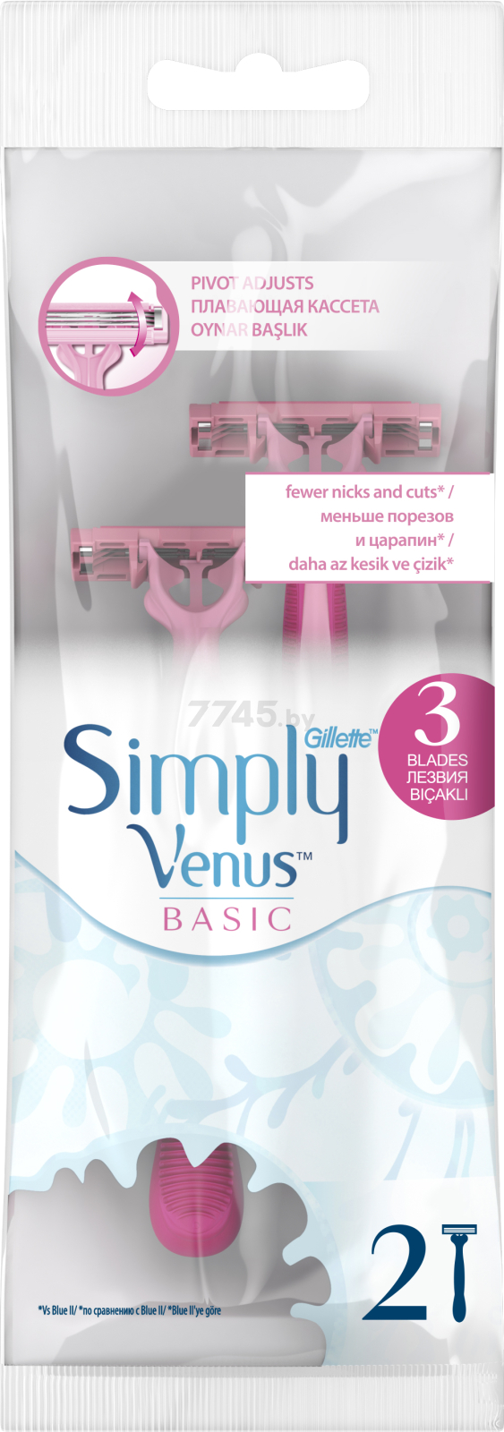 Бритва одноразовая GILLETTE Simply Venus 3 Basic 2 штуки (7702018456482)