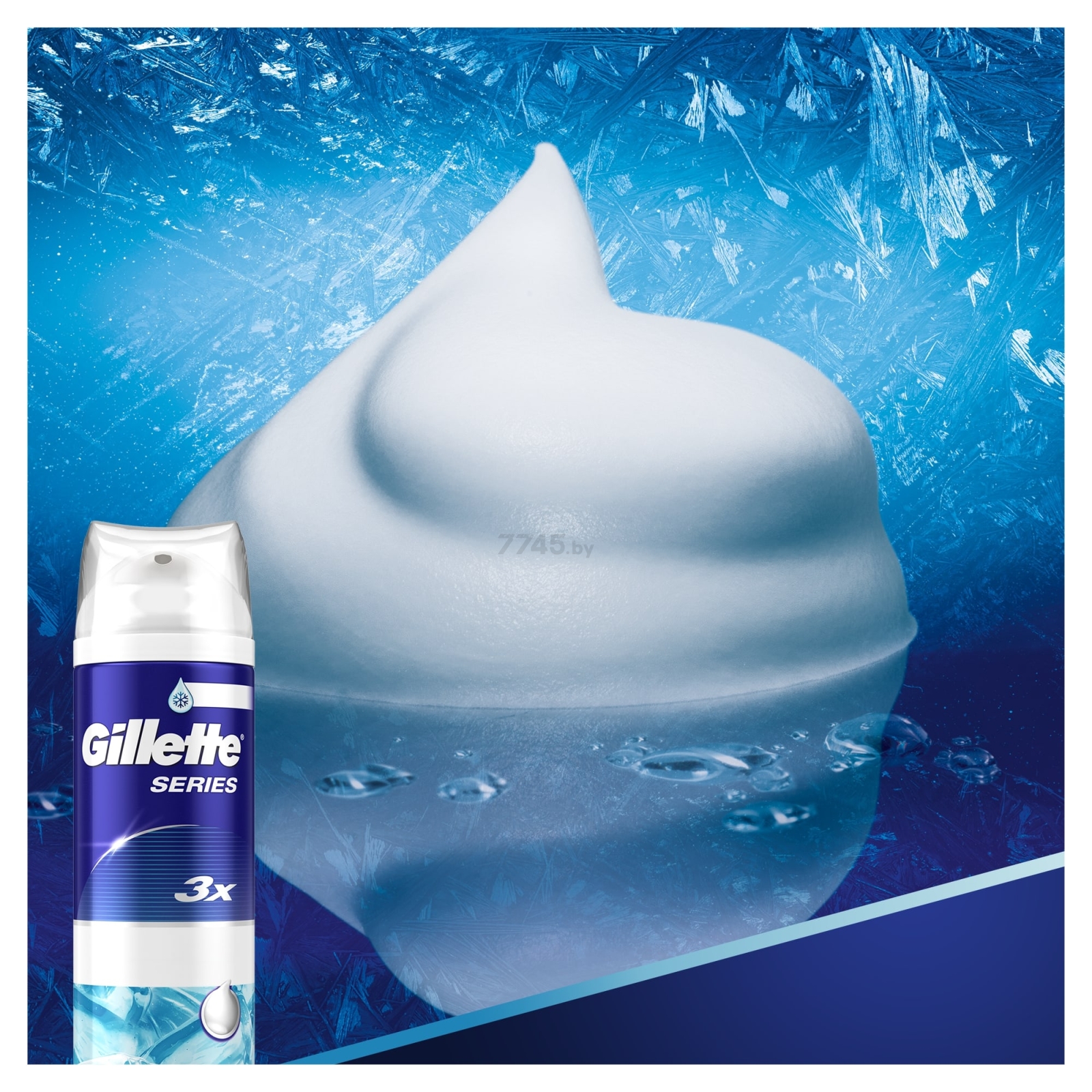 Пена для бритья GILLETTE Series Sensitive Skin с эффектом охлаждения 250 мл (7702018457984) - Фото 6