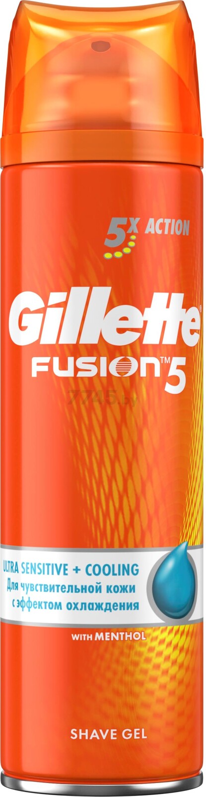 Гель для бритья GILLETTE Fusion5 Cooling для чувствительной кожи 200 мл (7702018465033)