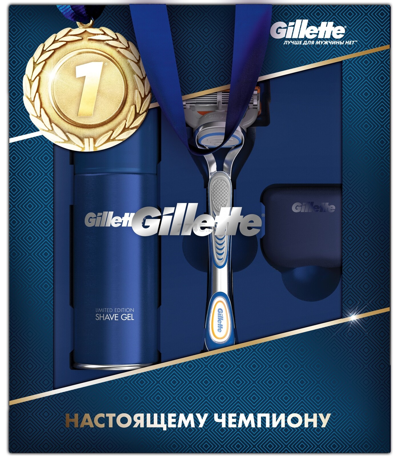 Набор подарочный GILLETTE Станок Fusion5, Гель для бритья Fusion5 Для чувствительной кожи 75 мл и Чехол (7702018508709)
