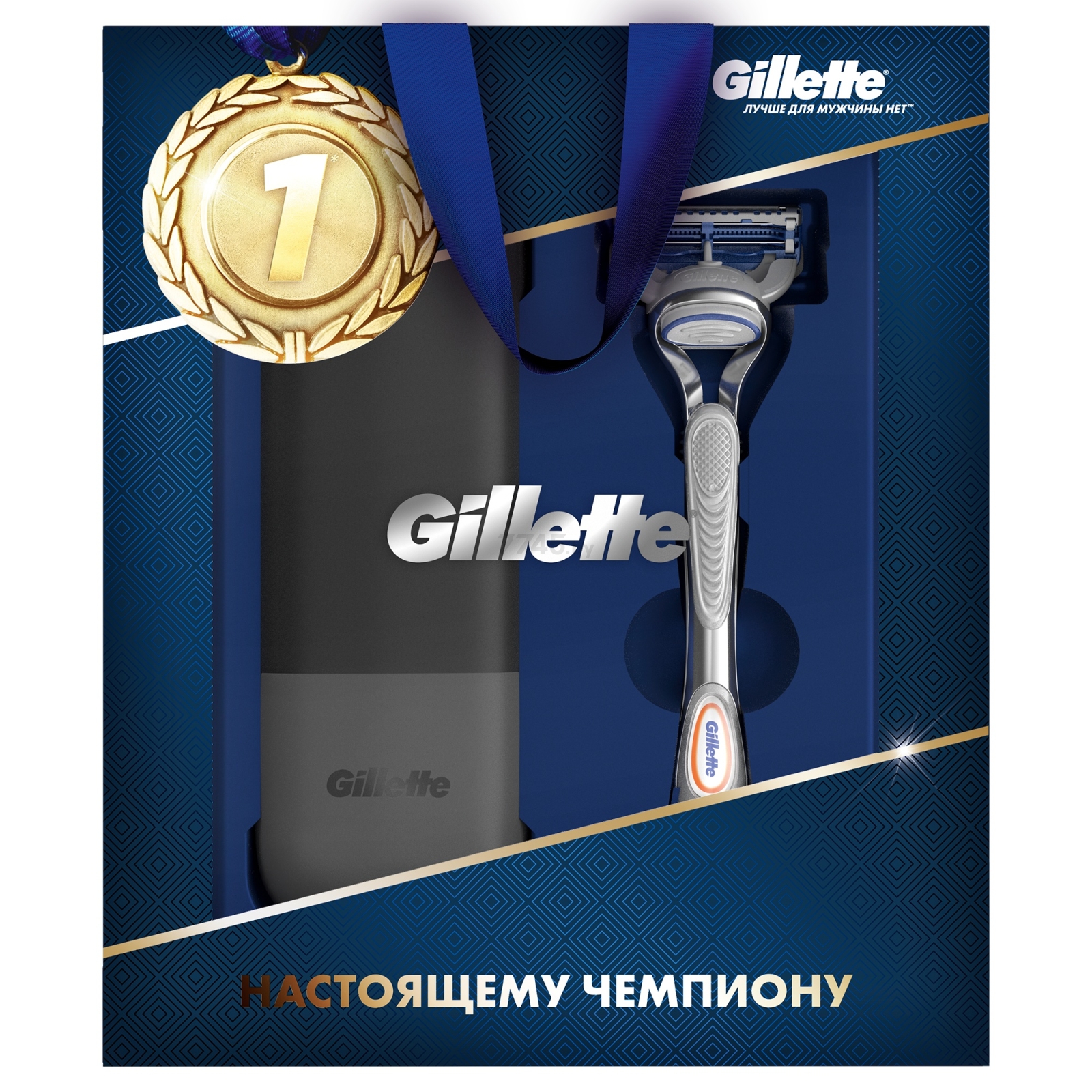 Набор подарочный GILLETTE Станок SkinGuard Sensitive и Дорожный чехол (7702018508785)