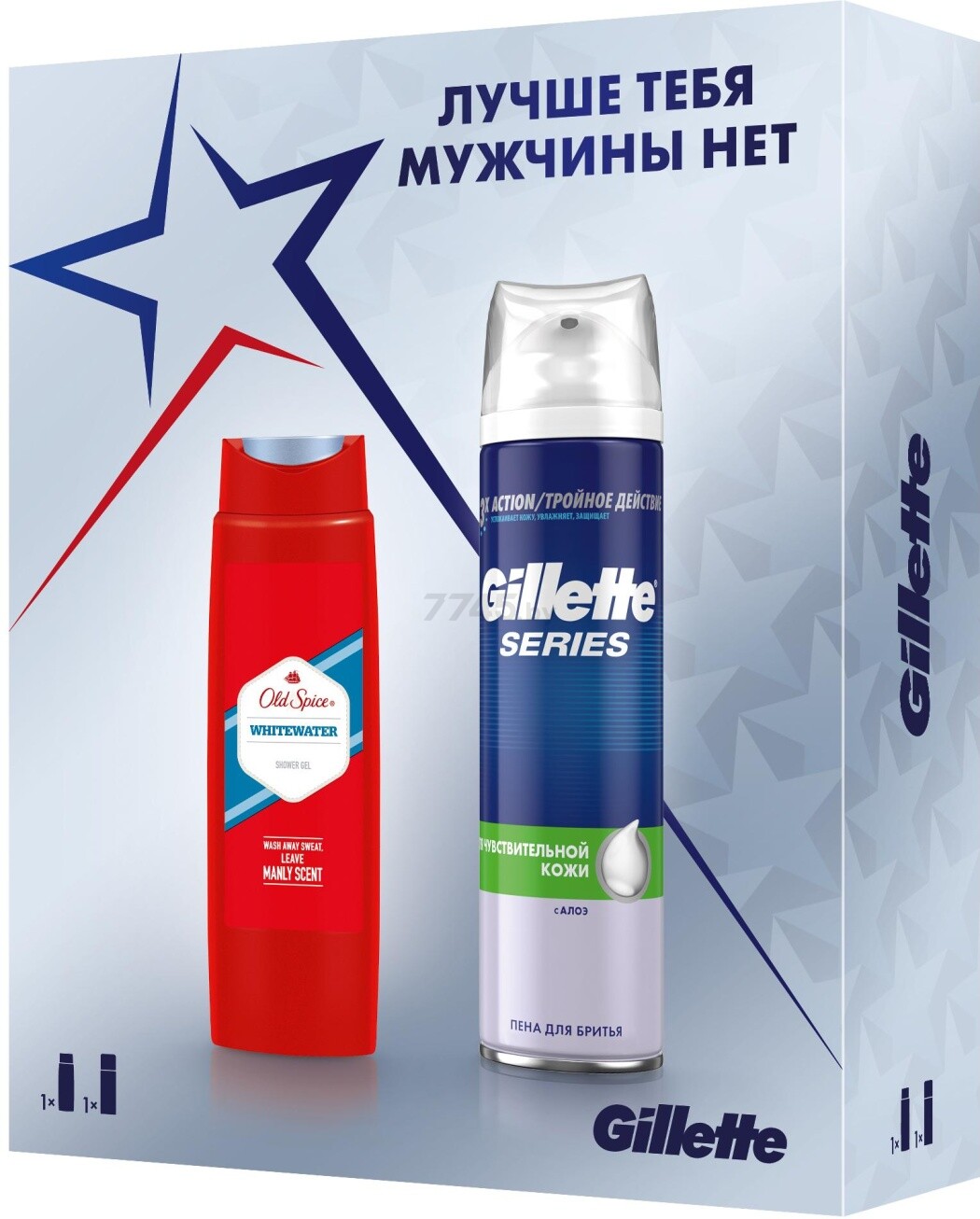 Набор подарочный Пена для бритья GILLETTE Sensitive Skin С алоэ 250 мл и Гель для душа OLD SPICE Whitewater 250 мл (7702018529445) - Фото 5