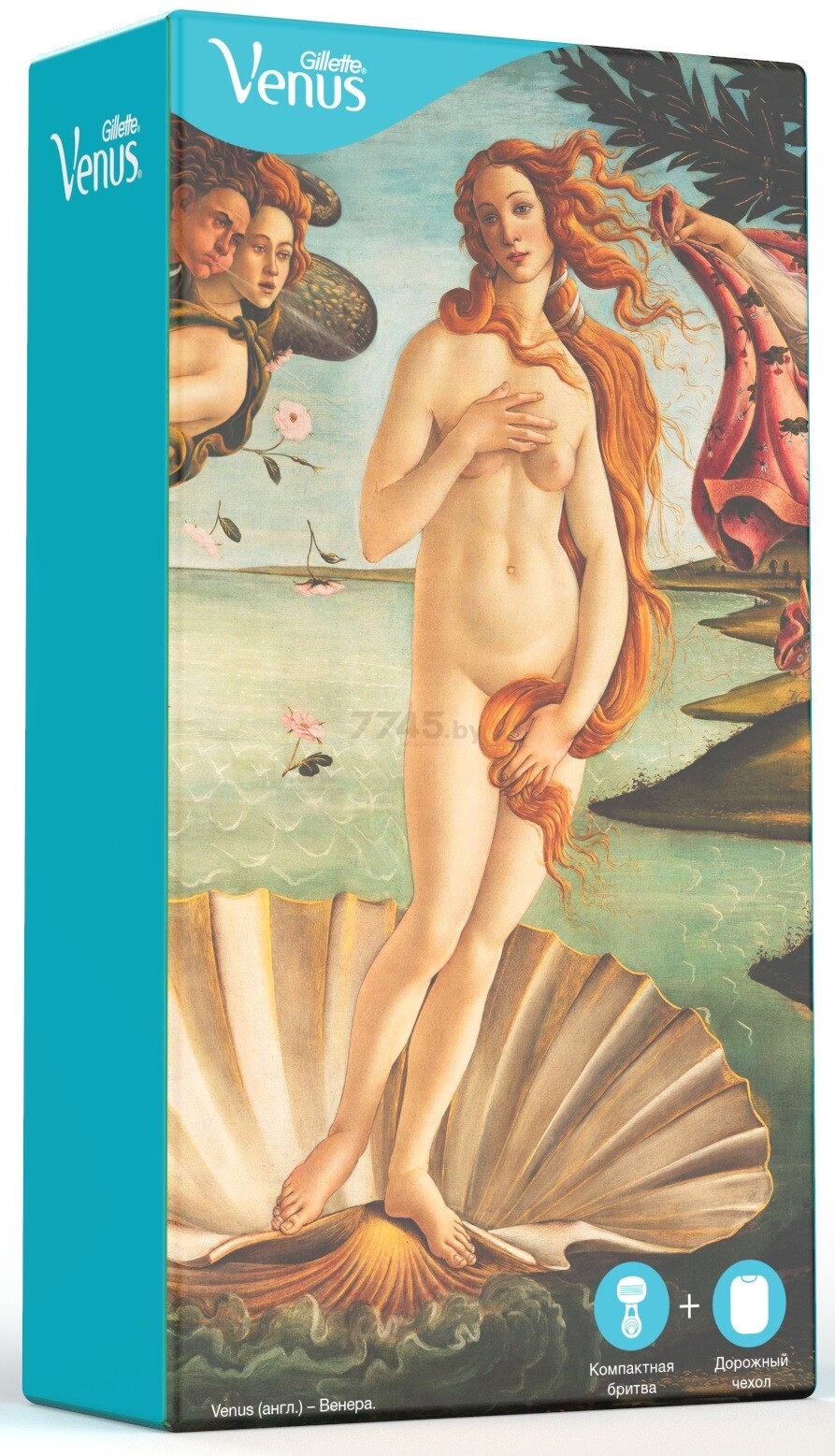 Набор подарочный GILLETTE Станок Venus Snap Embrace и Дорожный чехол (7702018530243) - Фото 3