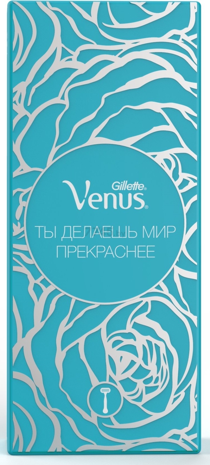 Набор подарочный GILLETTE Станок Venus Embrace со сменной кассетой (7702018533077)