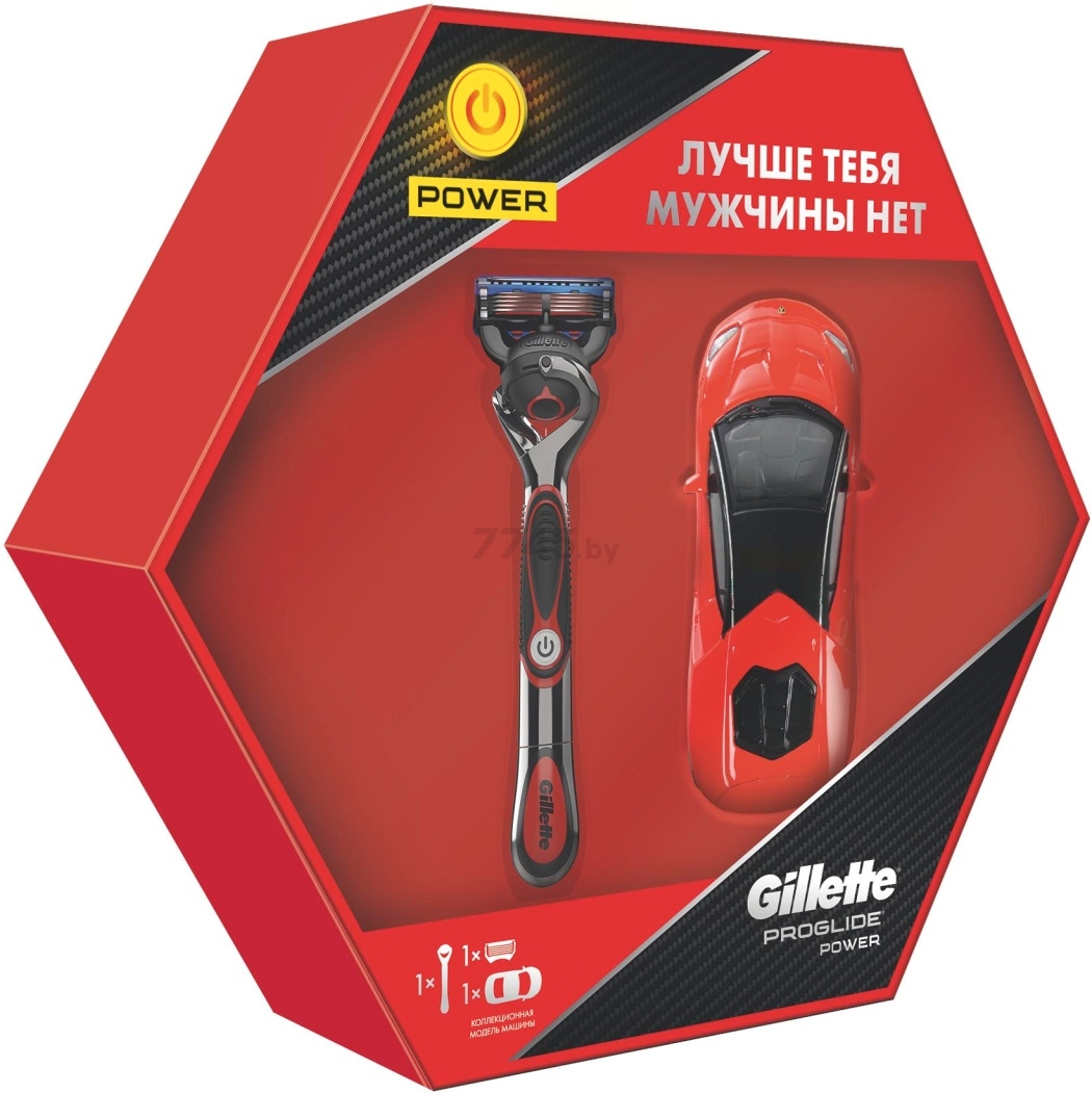Набор подарочный GILLETTE Fusion5 Станок ProGlide Power с кассетой и Машинка (7702018565122) - Фото 3