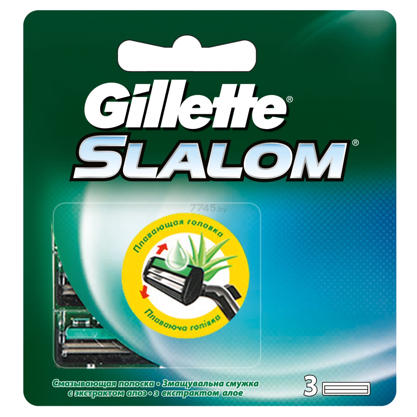 Кассеты сменные GILLETTE Slalom 3 штуки (7702018867851) - Фото 4