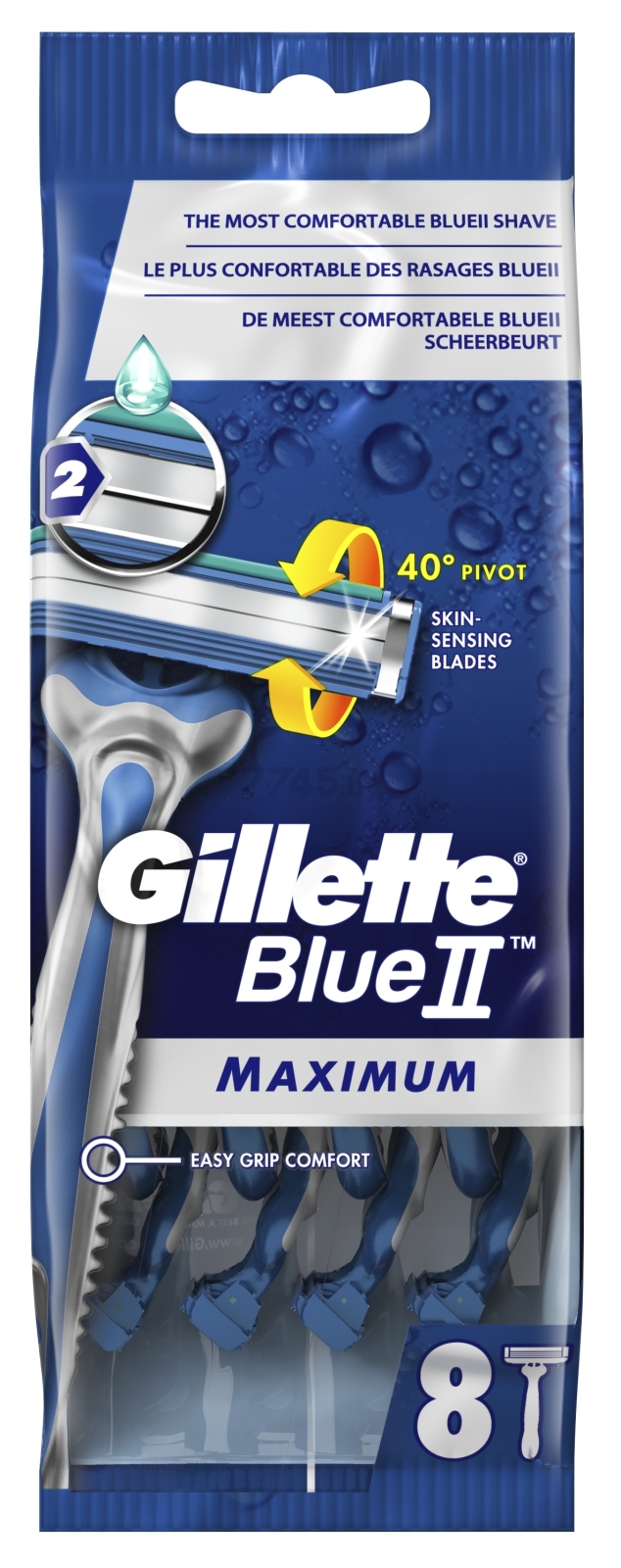 Бритва одноразовая GILLETTE Blue 2 Max 8 штук (7702018956692)
