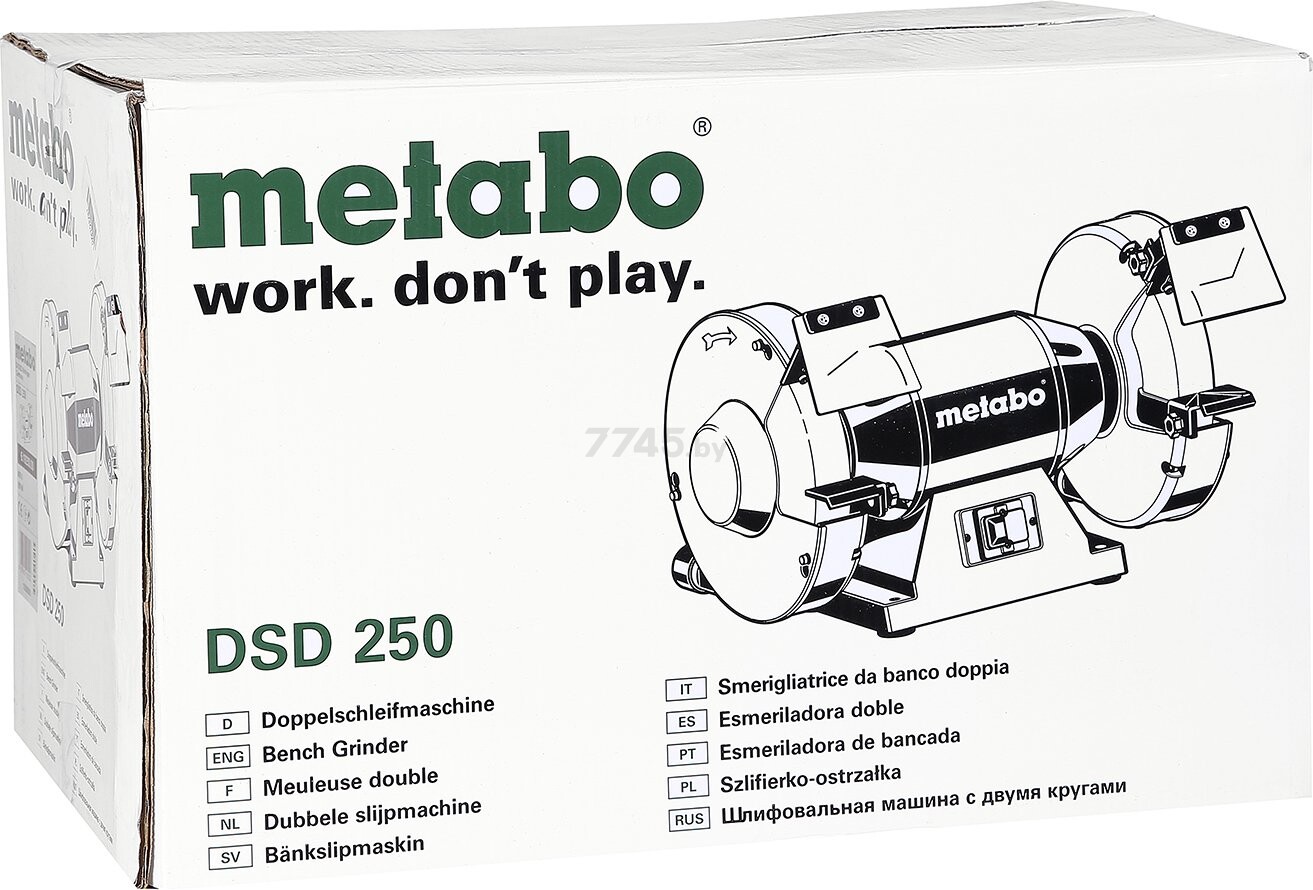 Станок точильный (точило) METABO DSD 250 (619250000) - Фото 7