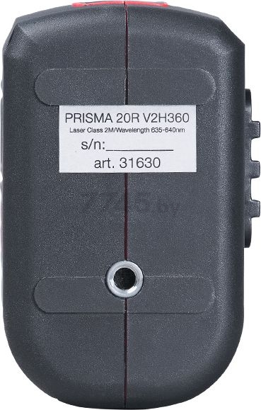 Уровень лазерный FUBAG Prisma 20R V2H360 (31630) - Фото 7
