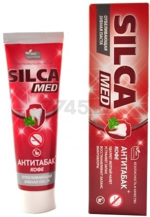 Зубная паста SILCA Med Антитабак 130 г (4607075001589)